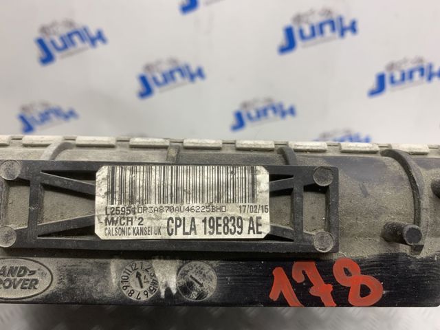 LR034553 LAND ROVER Радиатор купить в Черновцы