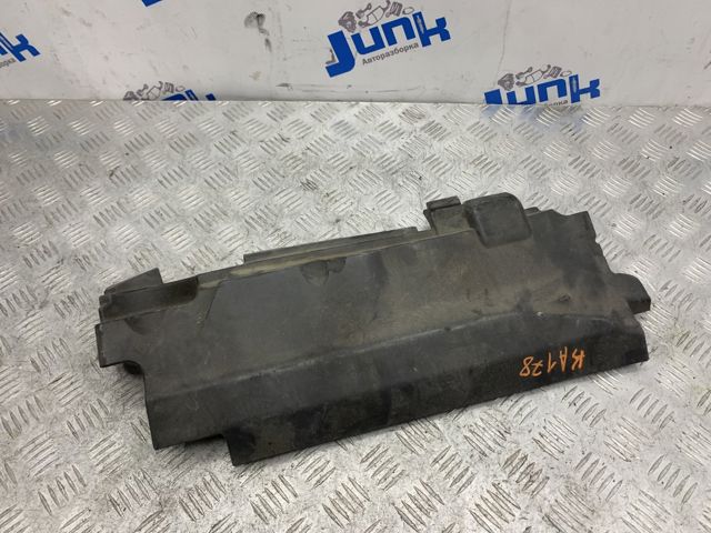 LR035559 купить Хмельницкий