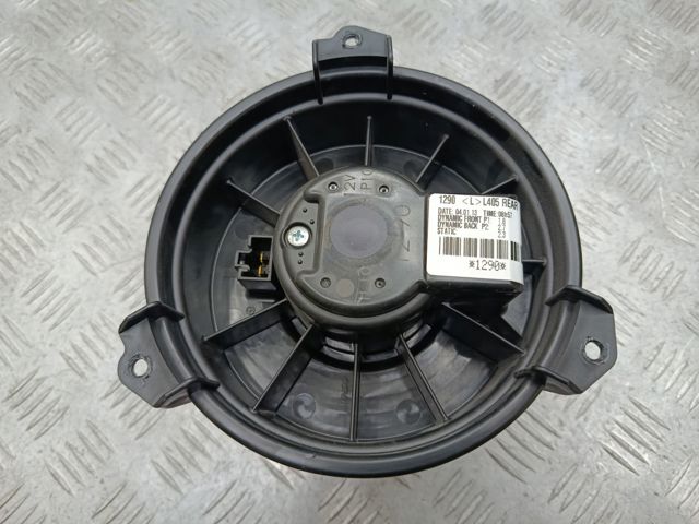 LR035687 LAND ROVER Мотор вентилятора печки (отопителя салона) купить в Чернигов