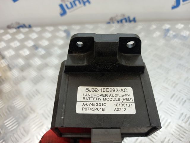LR035756 LAND ROVER купить в Днепр