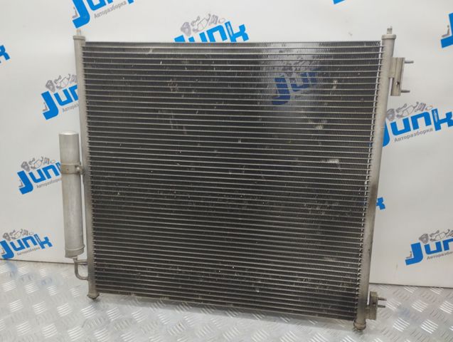 LR035791 LAND ROVER Радиатор кондиционера купить в Чернигов