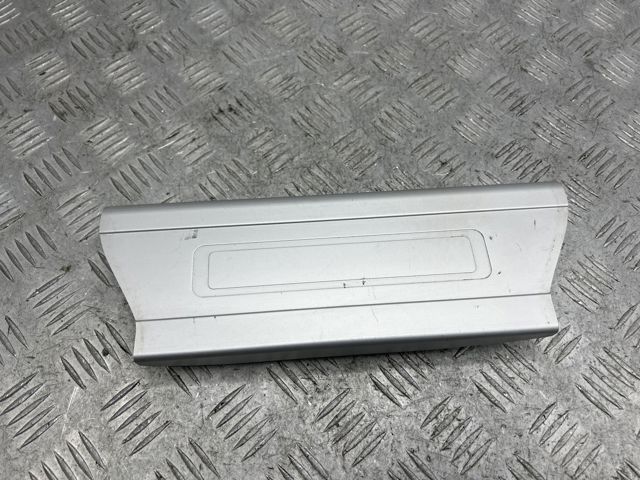 LAND ROVER LR035839 в наличии Каменское