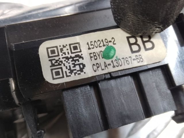 LR037448 купить Ровно
