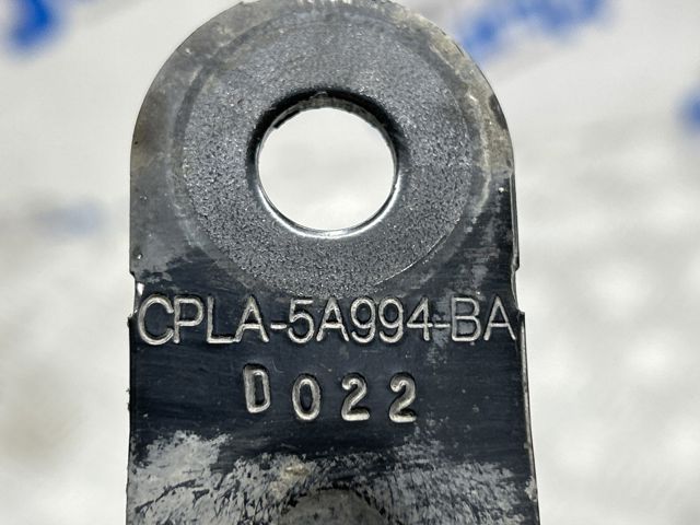 LR037691 купить Полтава