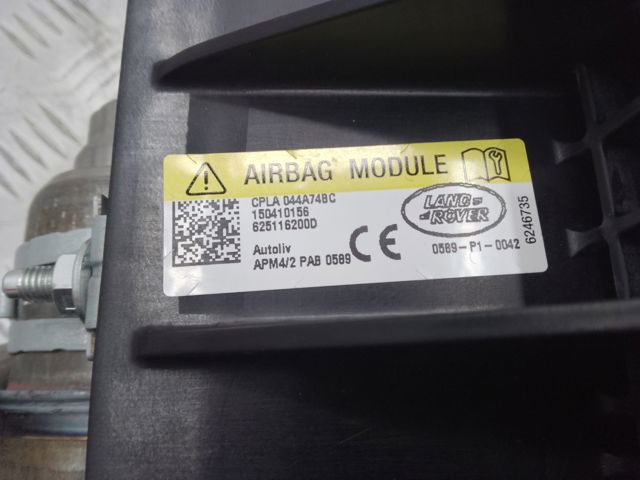 LR037934 LAND ROVER Подушка безопасности пассажира купить в Житомир