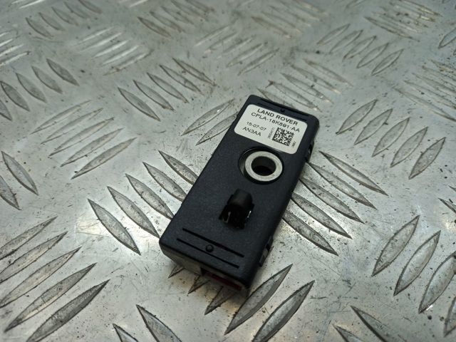 LR038151 купить Черновцы