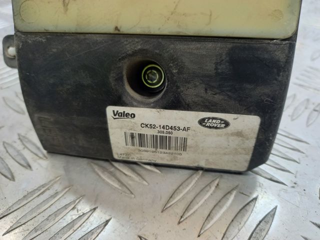 LAND ROVER LR038534 в наличии Львов