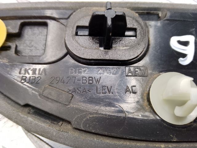 LAND ROVER LR038584 в наличии Харьков