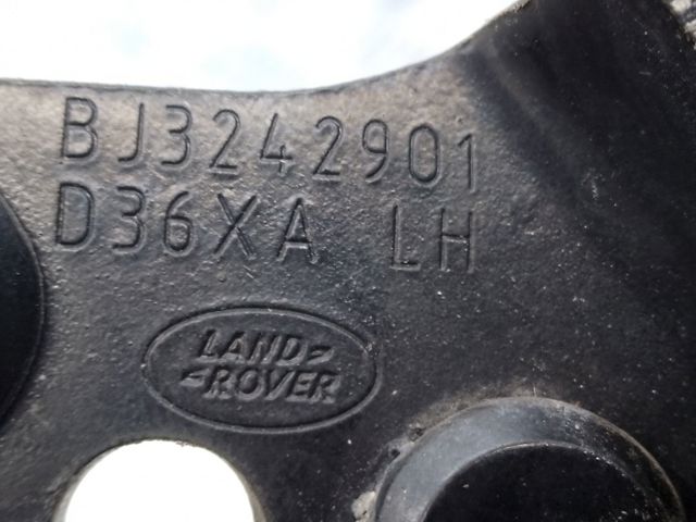 LR038587 купить Ирпень
