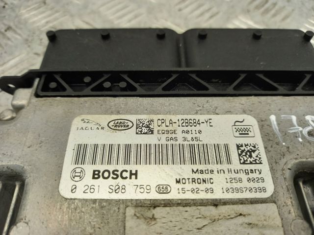 Электронный блок управления двигателем LR038618 LAND ROVER