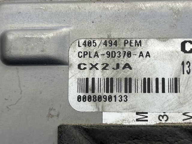 LR039218 Модуль управления (ЭБУ) топливным насосом купить Ужгород