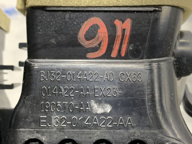LAND ROVER LR039640 в наличии Каменское