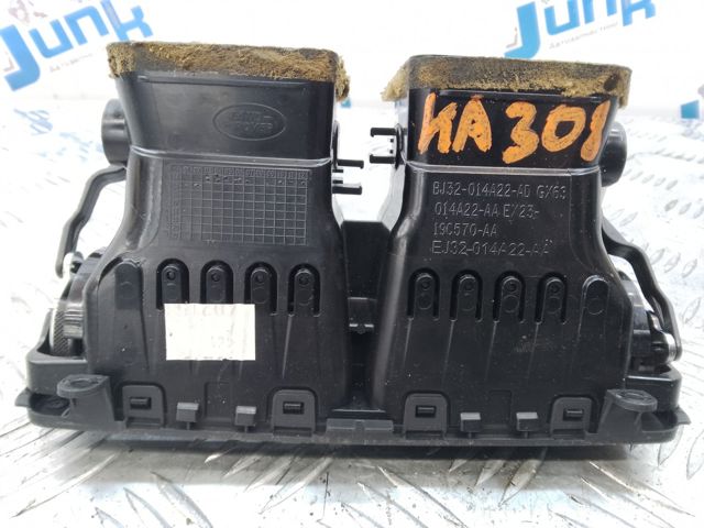 LR039640 LAND ROVER купить в Полтава