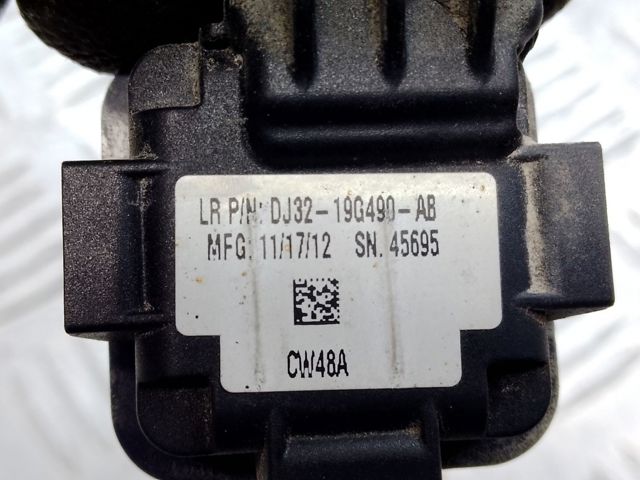 LR040760 купить Днепр