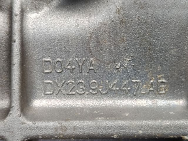 LR041645 купить Черновцы