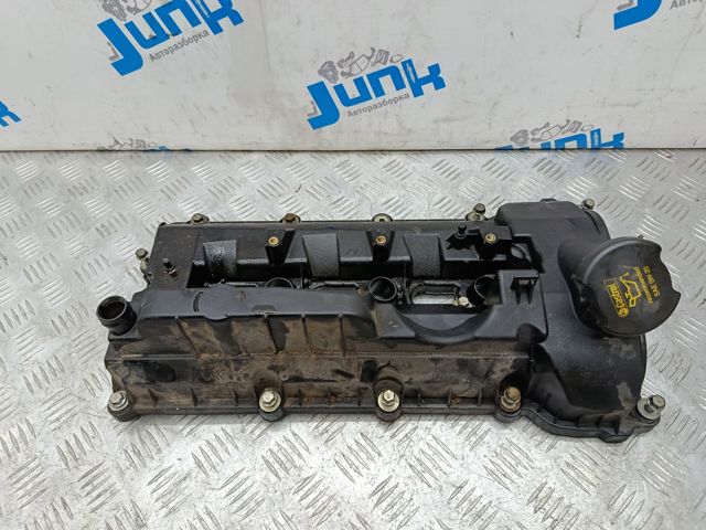 LR041685 купить Полтава