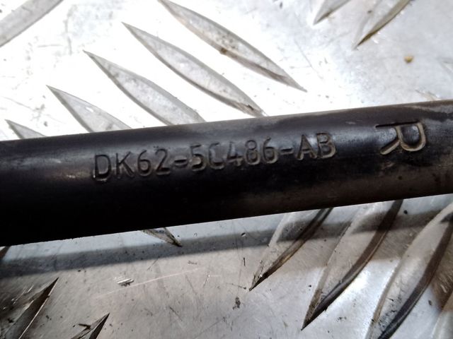 LR042975 LAND ROVER Стойка стабилизатора заднего правая купить в Каменское
