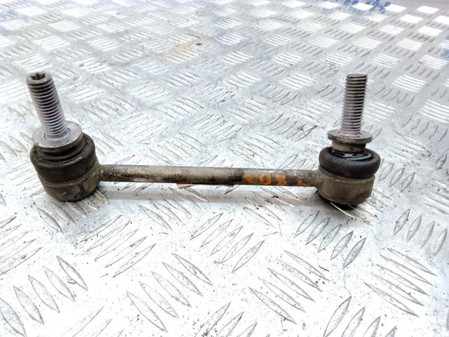 Задняя левая тяга стабилизатора LR042976 LAND ROVER