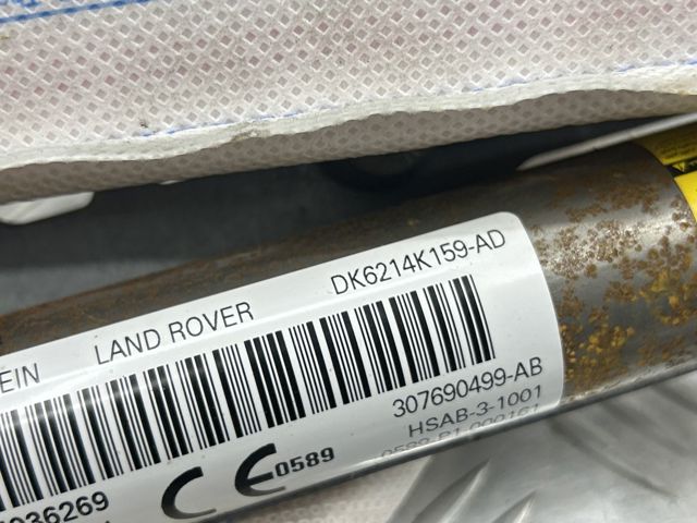Подушка безопасности, сбоку правая LR043056 LAND ROVER