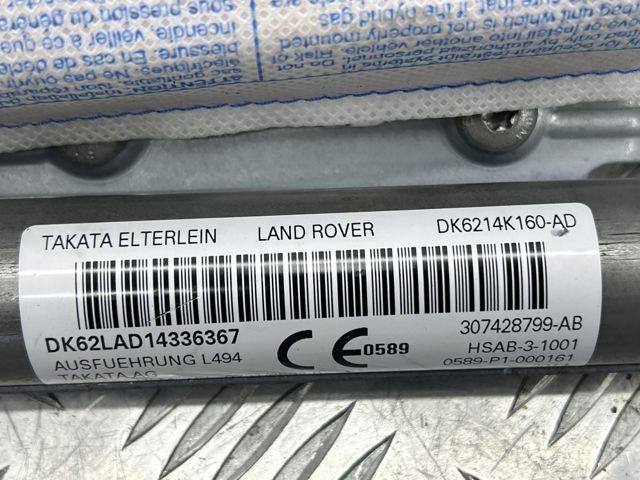 LR043057 LAND ROVER Шторка боковая, левая купить в Запорожье