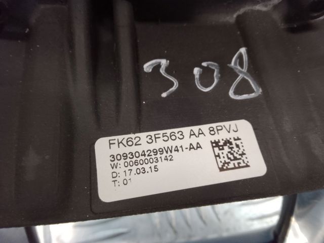 Руль LR043061 LAND ROVER