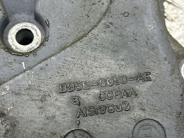 LR043290 купить Хмельницкий