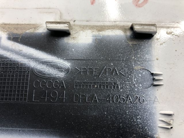 LR043737 LAND ROVER Лючок бензобака (топливного бака) купить в Павлоград