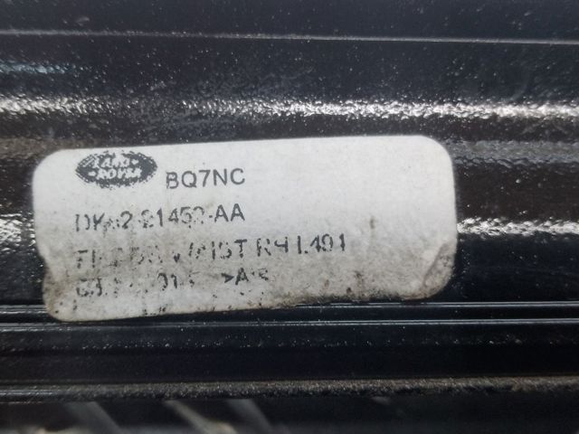 LR043750 купить Чернигов