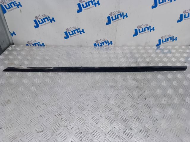 LR043751 LAND ROVER купить в Каменское