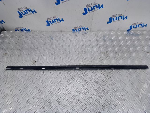 LR043787 купить Тернополь