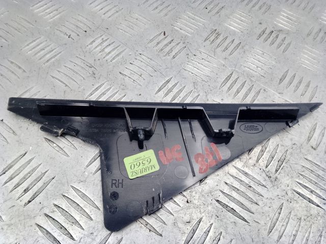LR043803 купить Кривой Рог