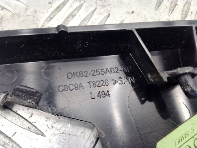 LAND ROVER LR043803 в наличии Полтава
