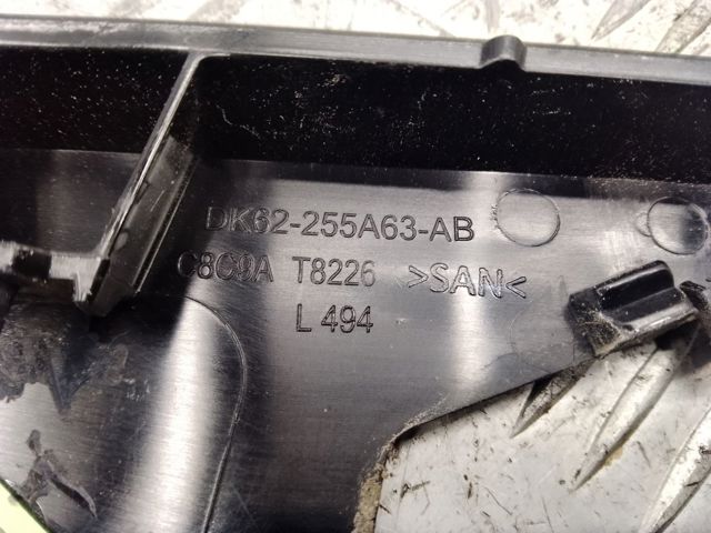 LR043804 LAND ROVER купить в Хмельницкий