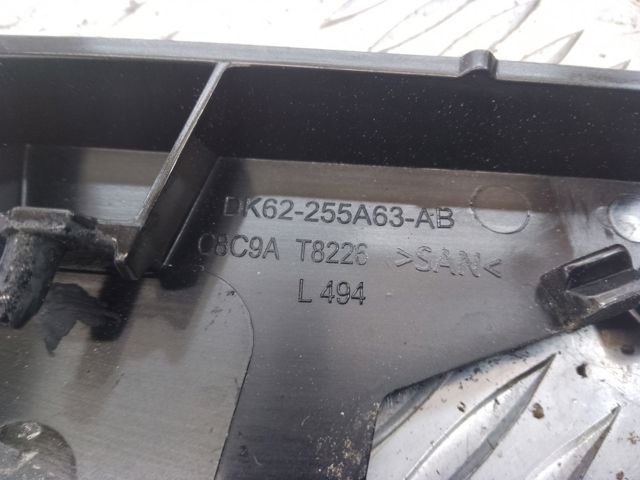 LR043804 LAND ROVER купить в Полтава