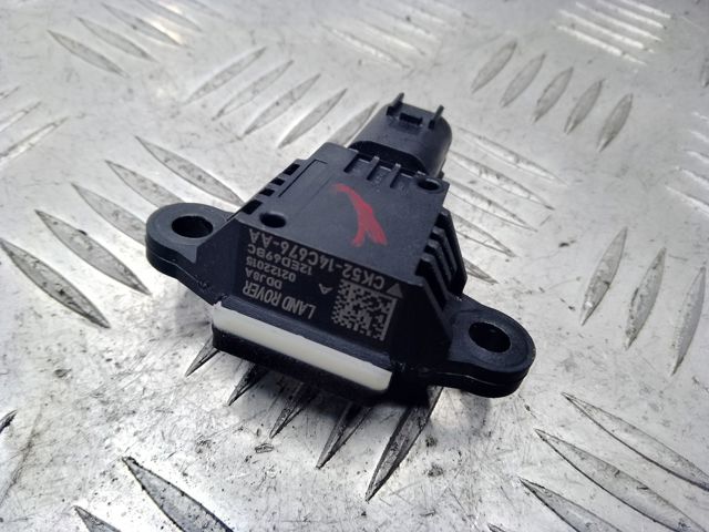 Датчик AIRBAG передний LR043878 LAND ROVER