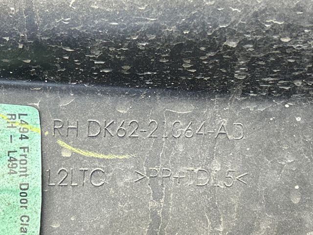 LAND ROVER LR044138 Молдинг двери передней правой нижний в наличии Ирпень