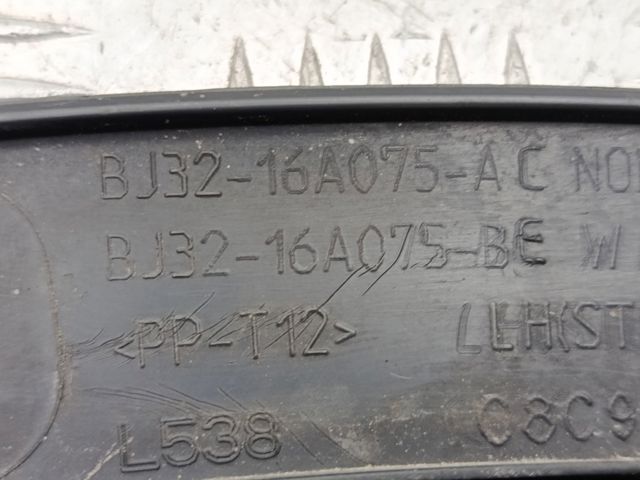 LR044280 купить Павлоград