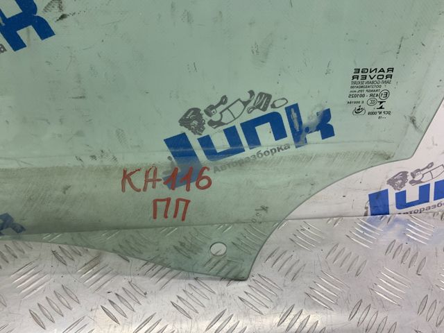 LR044525 Стекло двери передней правой купить Сумы