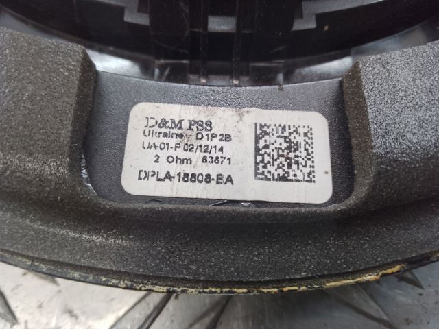 LAND ROVER LR044858 в наличии Хмельницкий