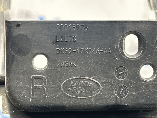 LR045033 LAND ROVER Заглушка (решетка) противотуманных фар бампера переднего правая купить в Запорожье
