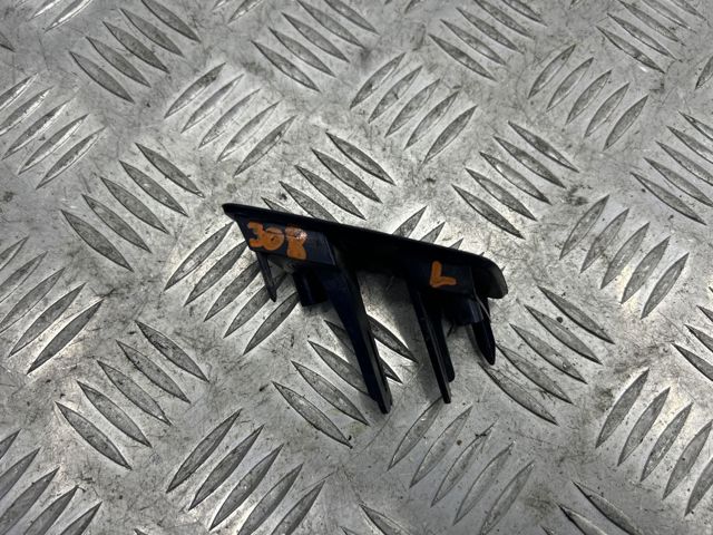 LR045045 купить Тернополь