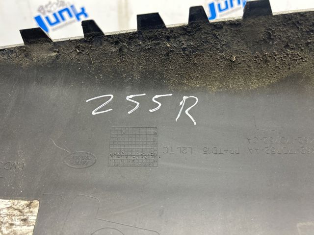 Накладка бампера заднего, правая LR045184 LAND ROVER