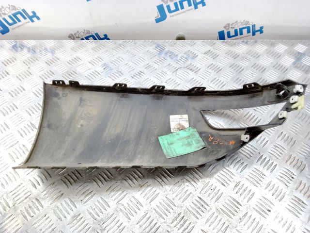 LR045184 Накладка бампера заднего правая купить Ирпень