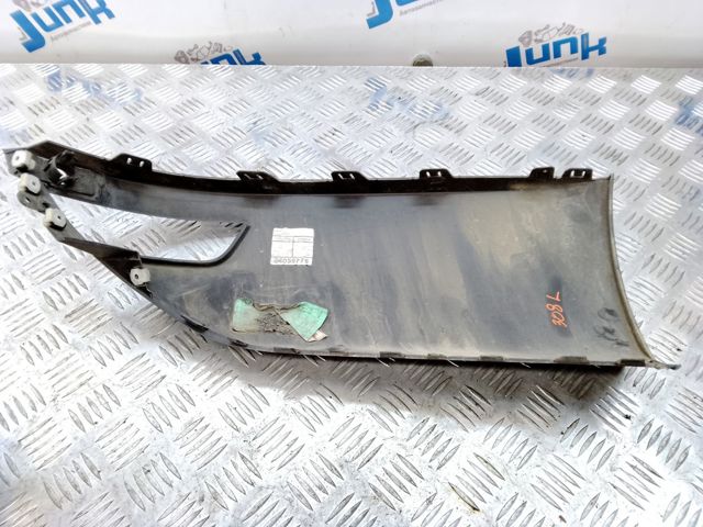 LR045185 LAND ROVER Накладка бампера заднего левая купить в Каменское