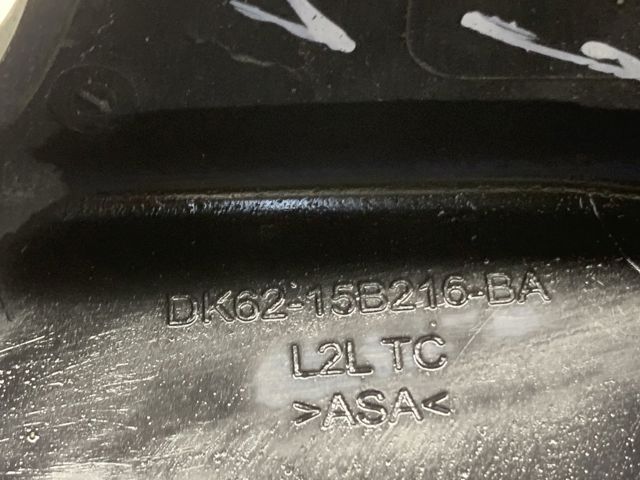 LR045224 купить Ровно