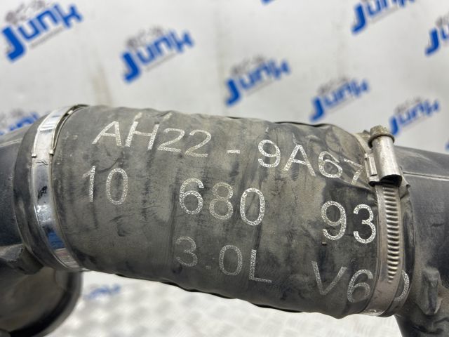 LR045408 LAND ROVER Воздухозаборник воздушного фильтра купить в Павлоград