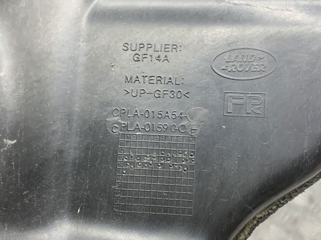 LAND ROVER LR045478 в наличии Хмельницкий