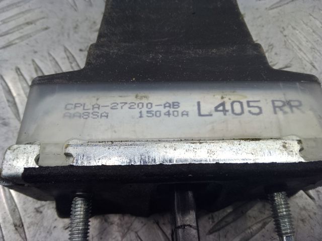 Ограничитель открывания задней двери LR045541 LAND ROVER