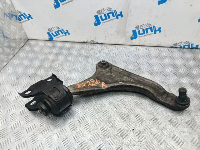 LR045803 LAND ROVER Нижний рычаг купить в Одесса