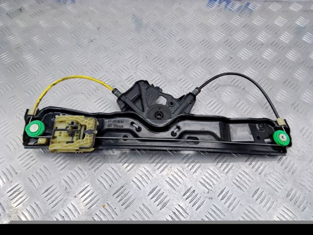LAND ROVER LR046661 Механизм стеклоподъемника двери задней левой в наличии Хмельницкий